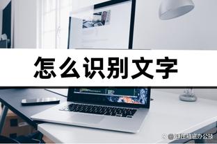 炸裂！文班亚马4月至今场均22.8分13板7.3助攻6.5盖帽